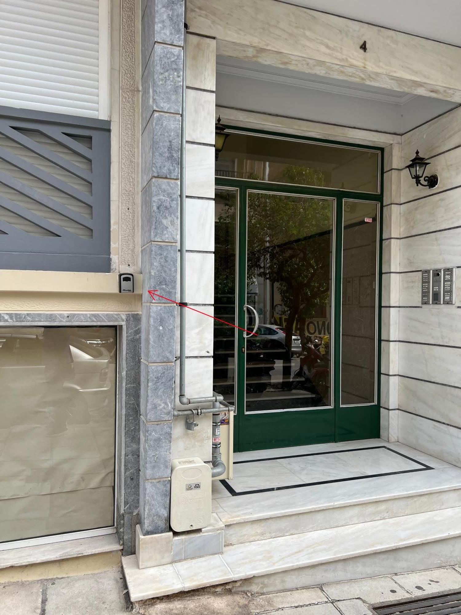 Kipseli New Modern & Cozy 65tv Netflix Athens